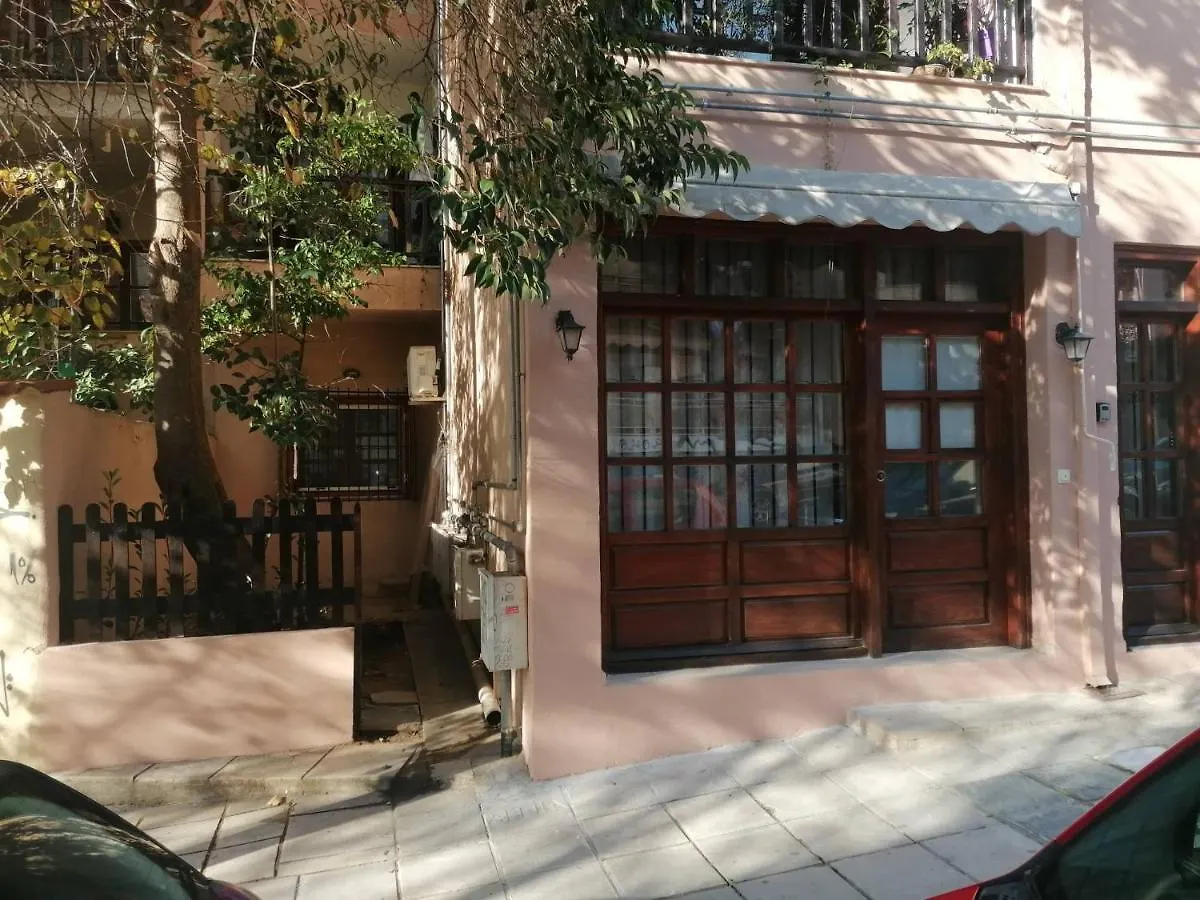 Διαμερισμα Με Κηπο Στο Κεντρο Apartment Salonic