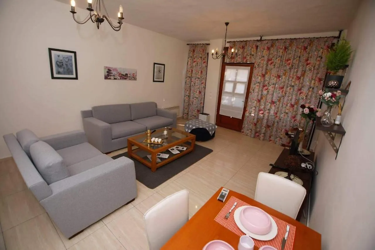 Διαμερισμα Με Κηπο Στο Κεντρο Apartment Salonic